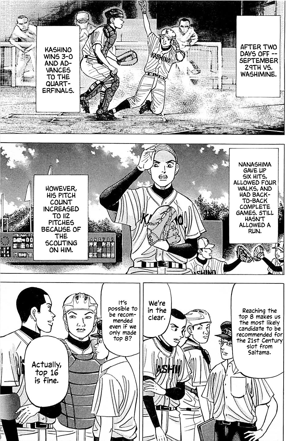 Suna no Eikan Chapter 25 page 7 - Chapter 25: Immovable
