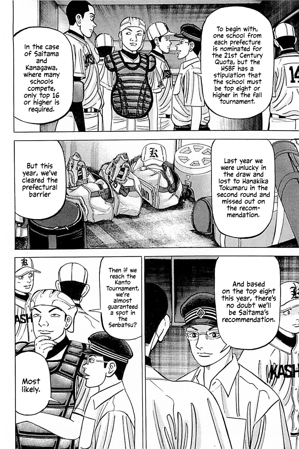 Suna no Eikan Chapter 25 page 8 - Chapter 25: Immovable