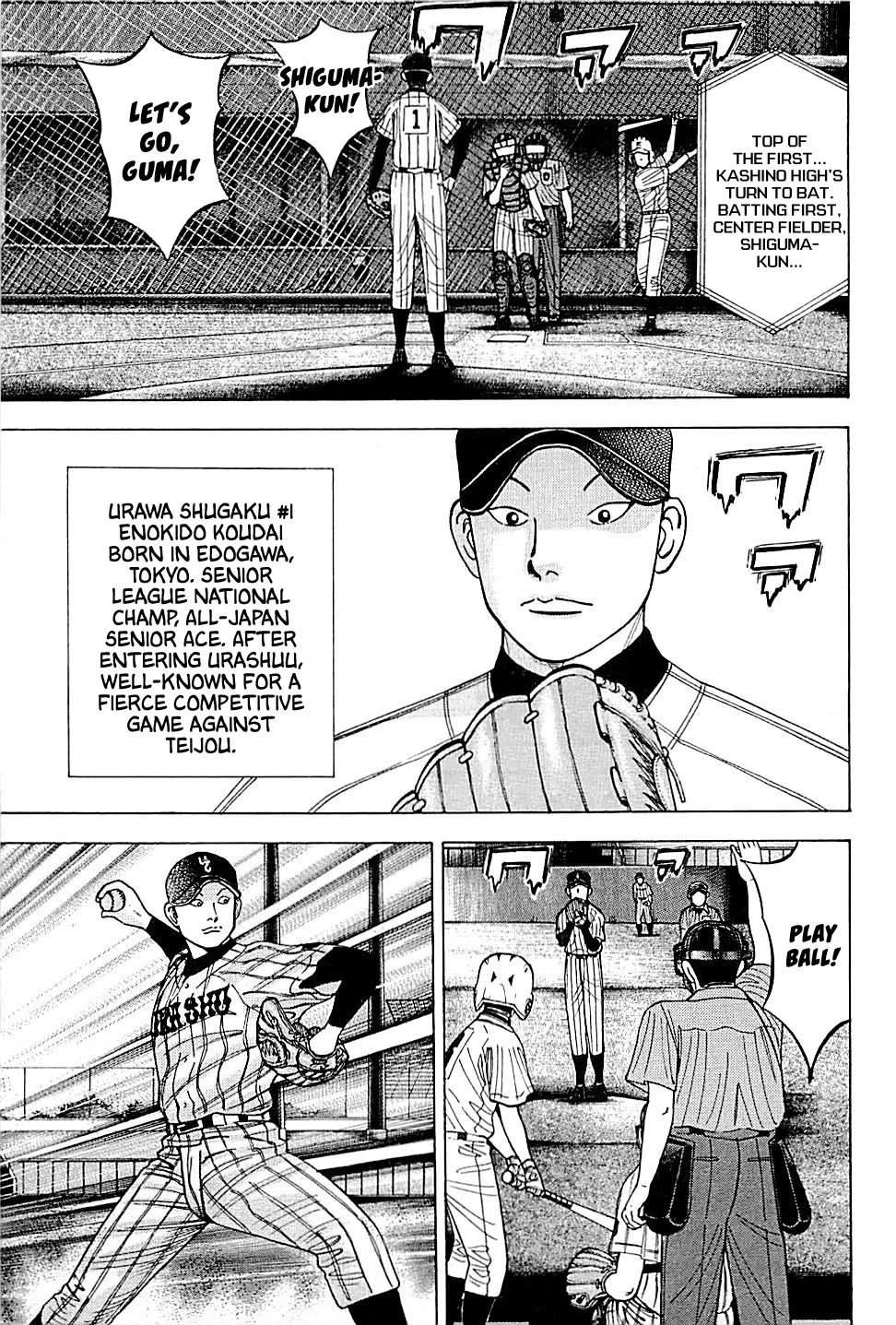Suna no Eikan Chapter 26 page 11 - Chapter 26: Urashuu