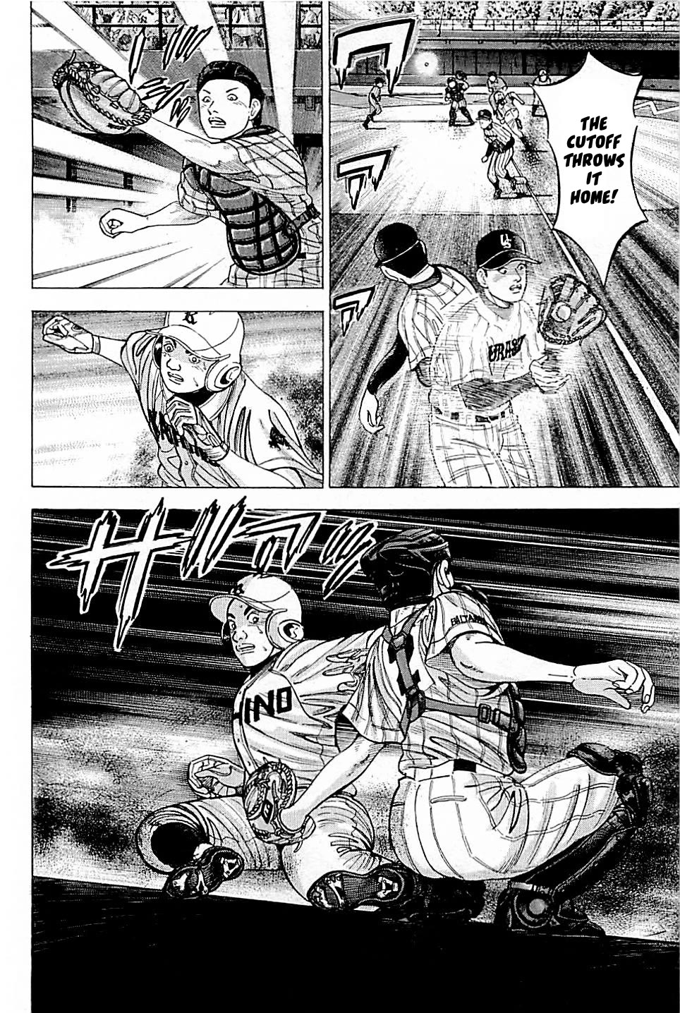 Suna no Eikan Chapter 26 page 20 - Chapter 26: Urashuu