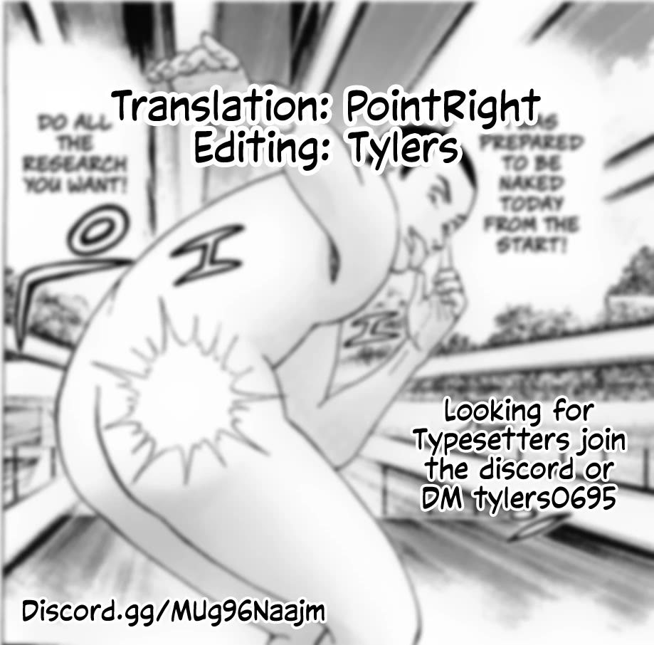 Suna no Eikan Chapter 26 page 21 - Chapter 26: Urashuu