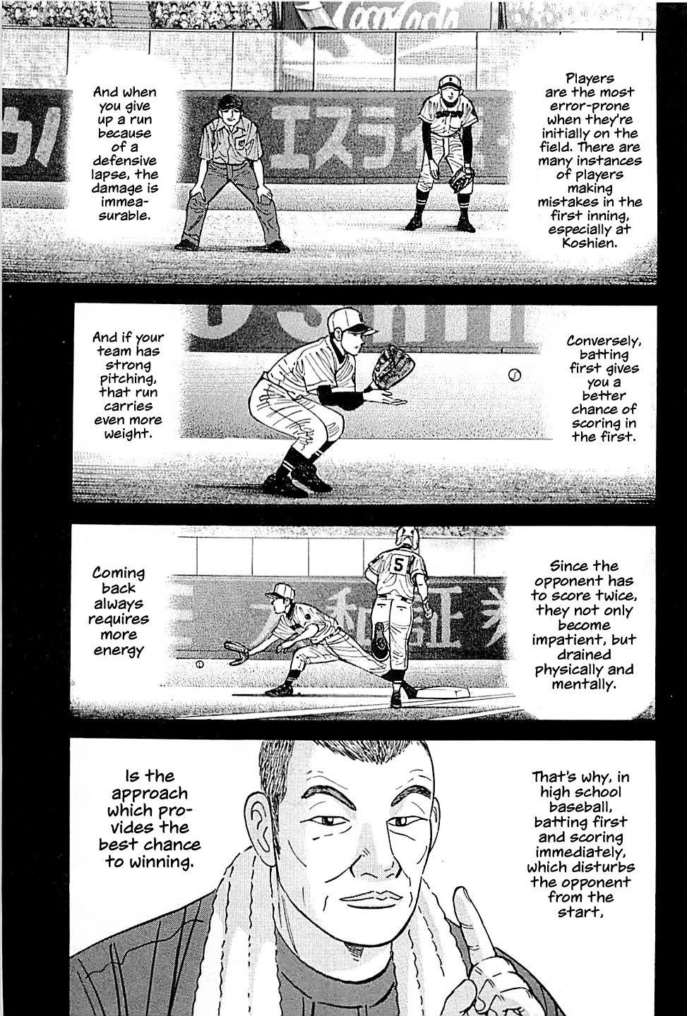 Suna no Eikan Chapter 26 page 5 - Chapter 26: Urashuu