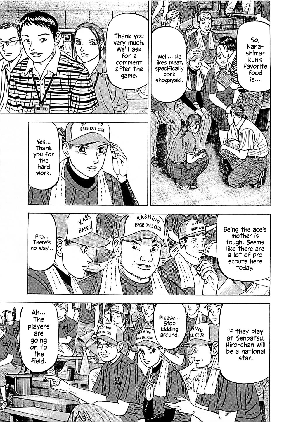 Suna no Eikan Chapter 26 page 7 - Chapter 26: Urashuu