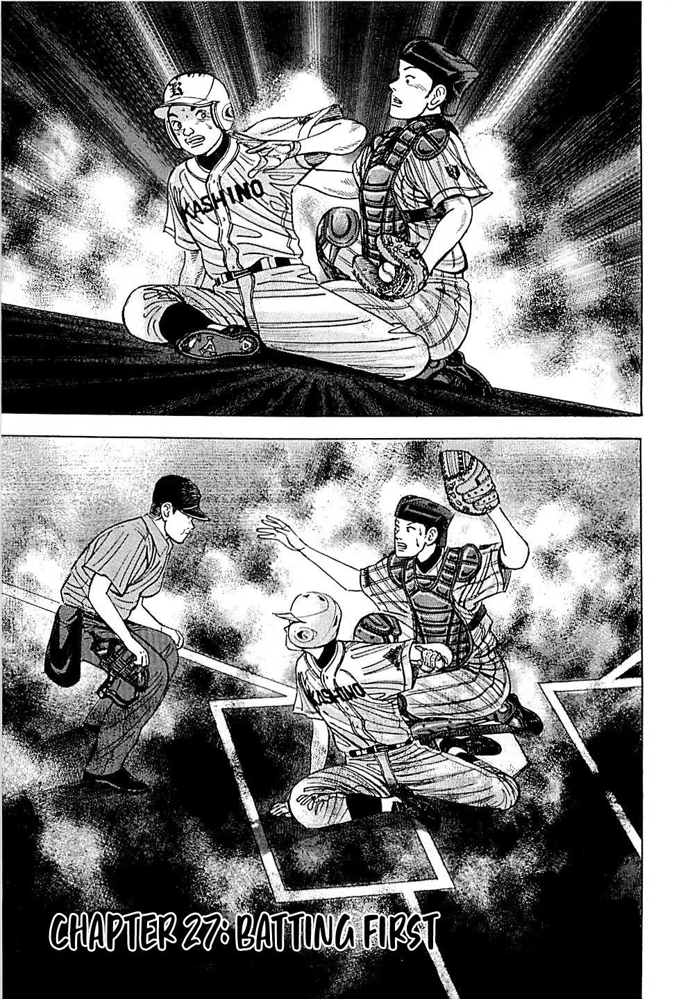 Suna no Eikan Chapter 27 page 1 - Chapter 27: Batting First