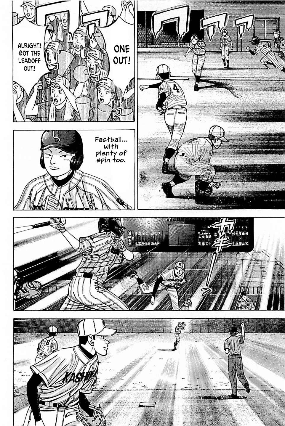 Suna no Eikan Chapter 27 page 14 - Chapter 27: Batting First