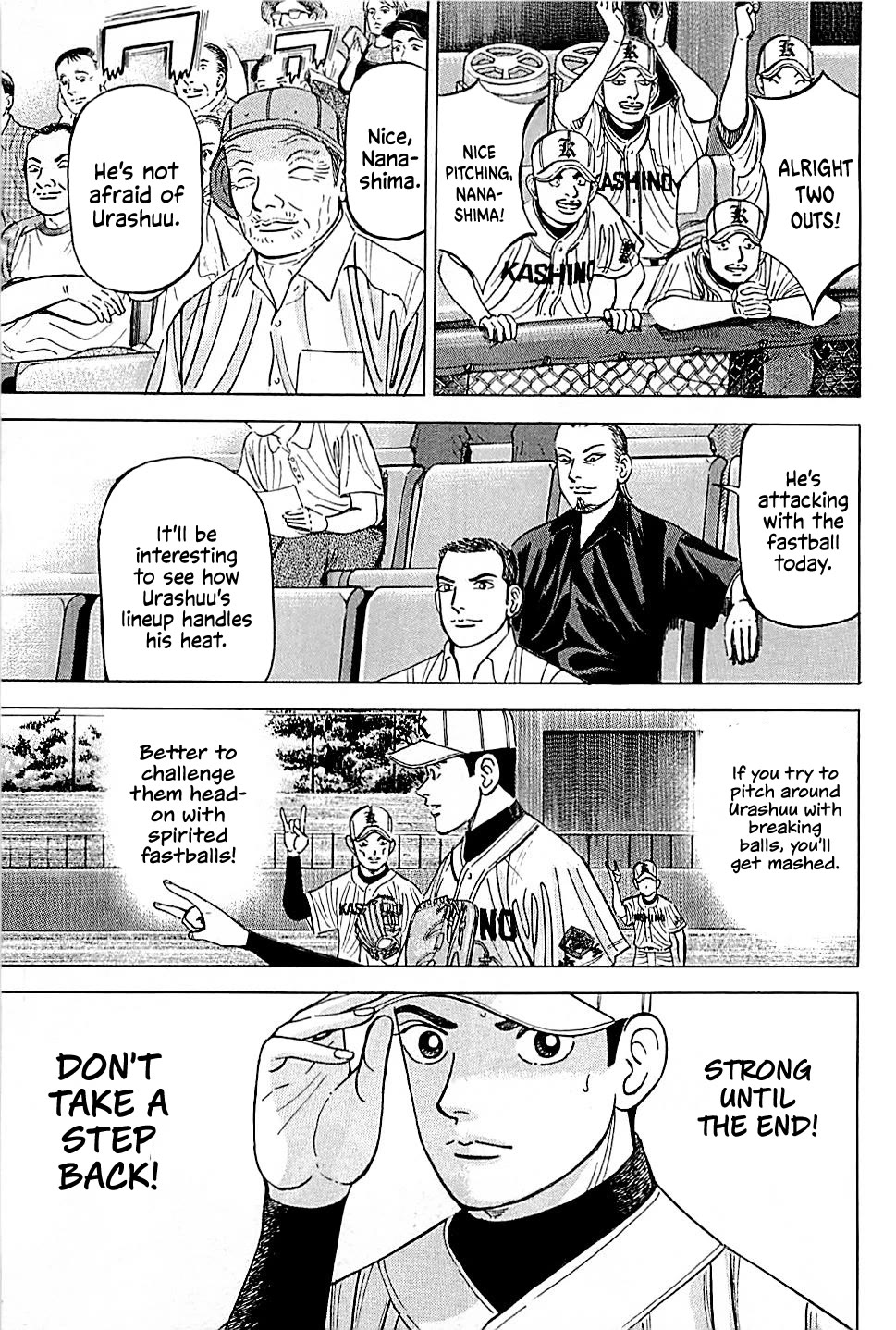Suna no Eikan Chapter 27 page 15 - Chapter 27: Batting First