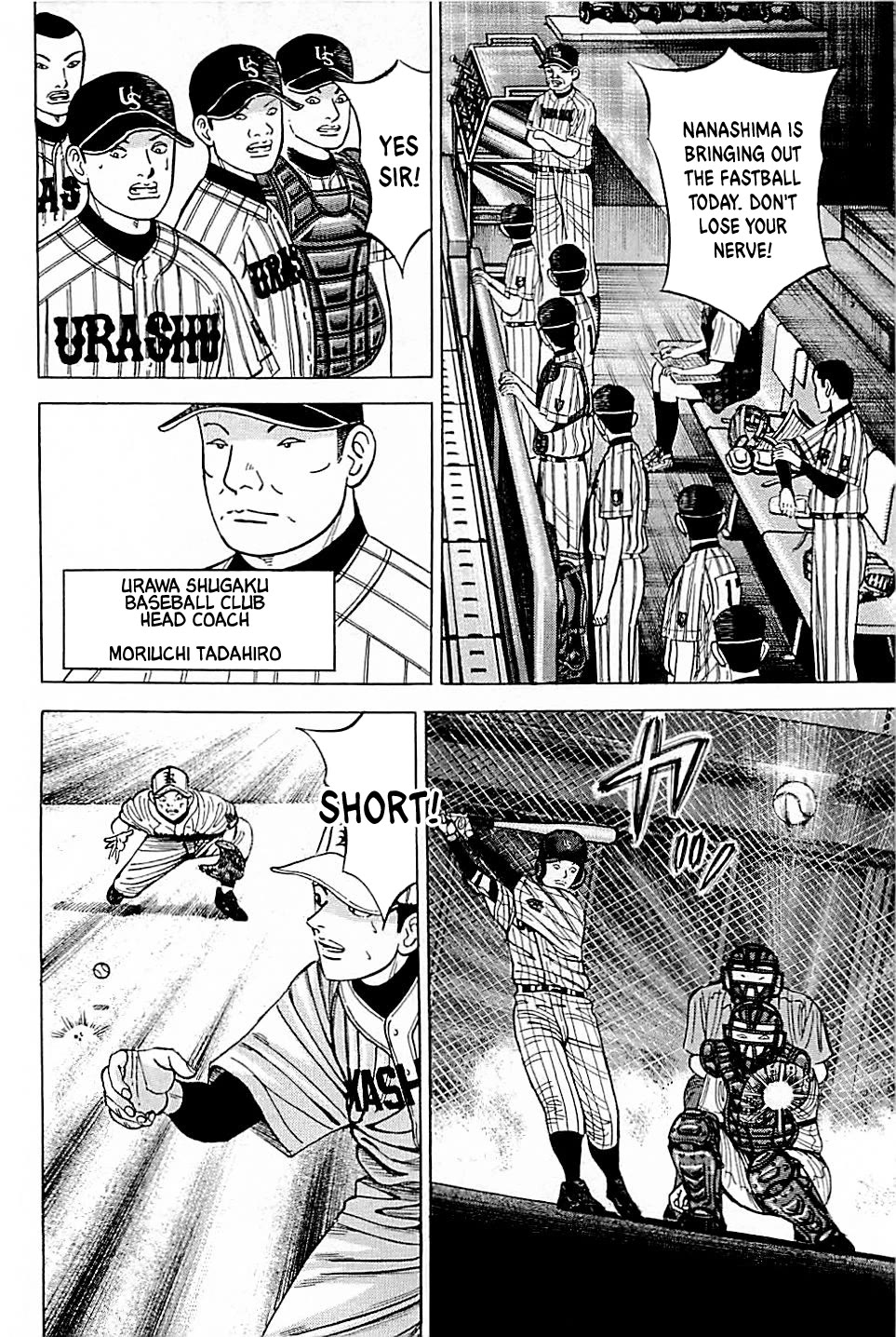 Suna no Eikan Chapter 27 page 16 - Chapter 27: Batting First