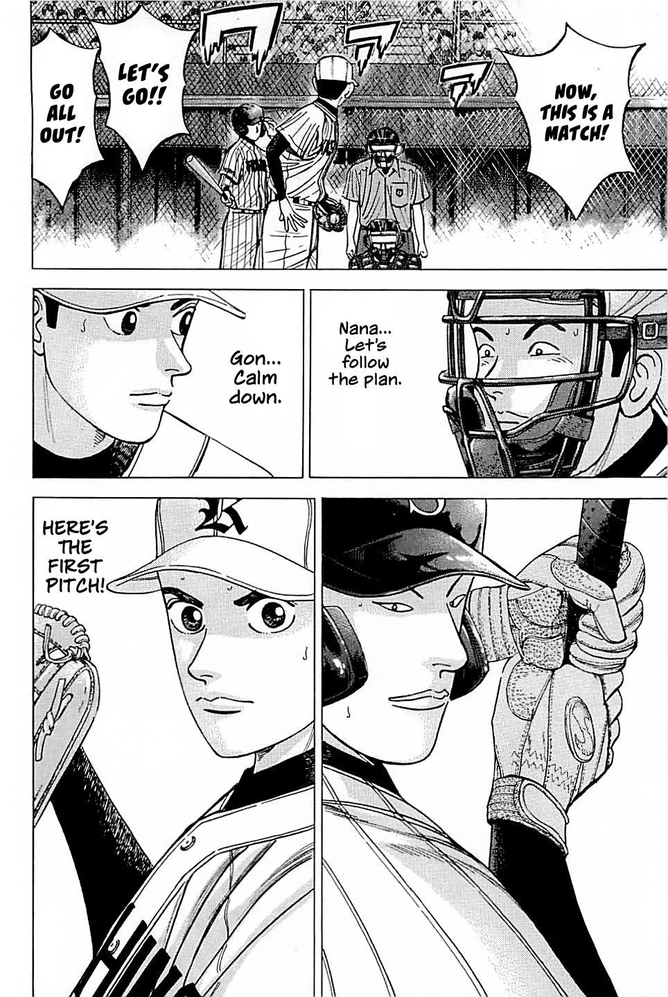 Suna no Eikan Chapter 27 page 20 - Chapter 27: Batting First