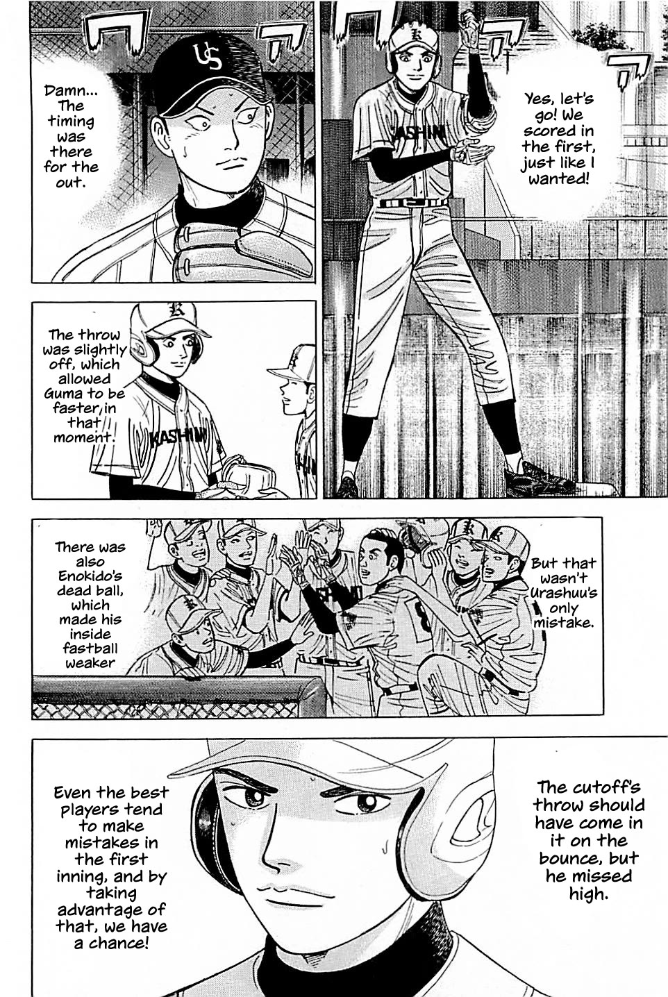 Suna no Eikan Chapter 27 page 4 - Chapter 27: Batting First