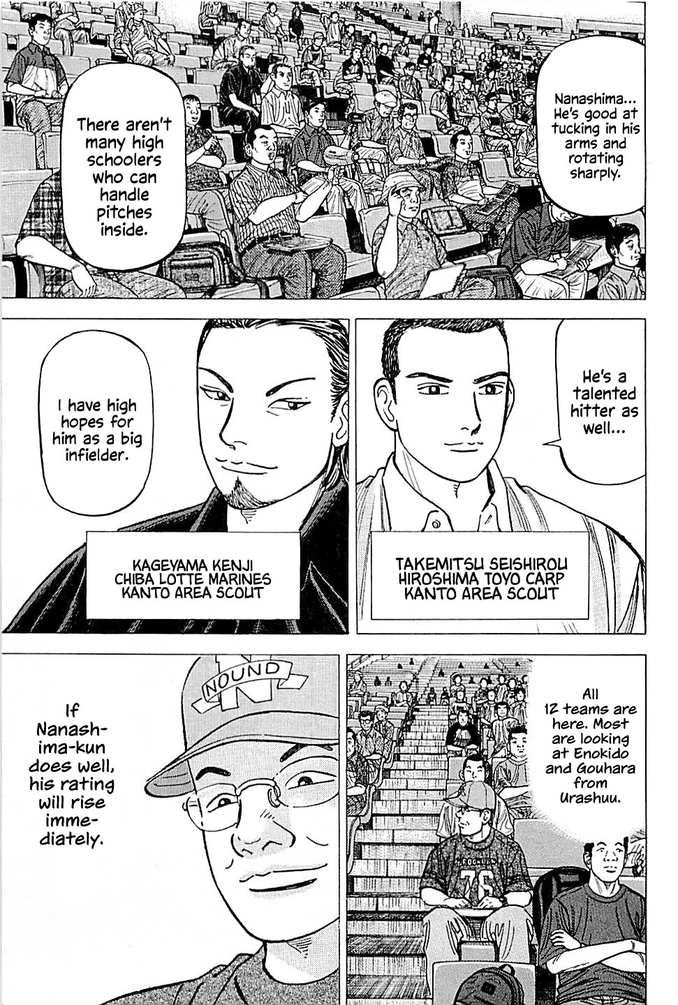 Suna no Eikan Chapter 27 page 5 - Chapter 27: Batting First