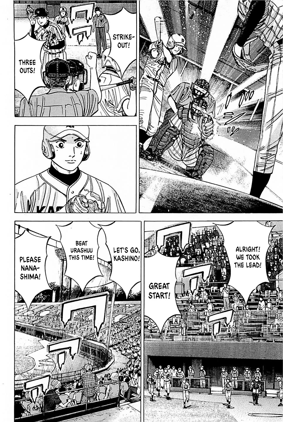 Suna no Eikan Chapter 27 page 6 - Chapter 27: Batting First