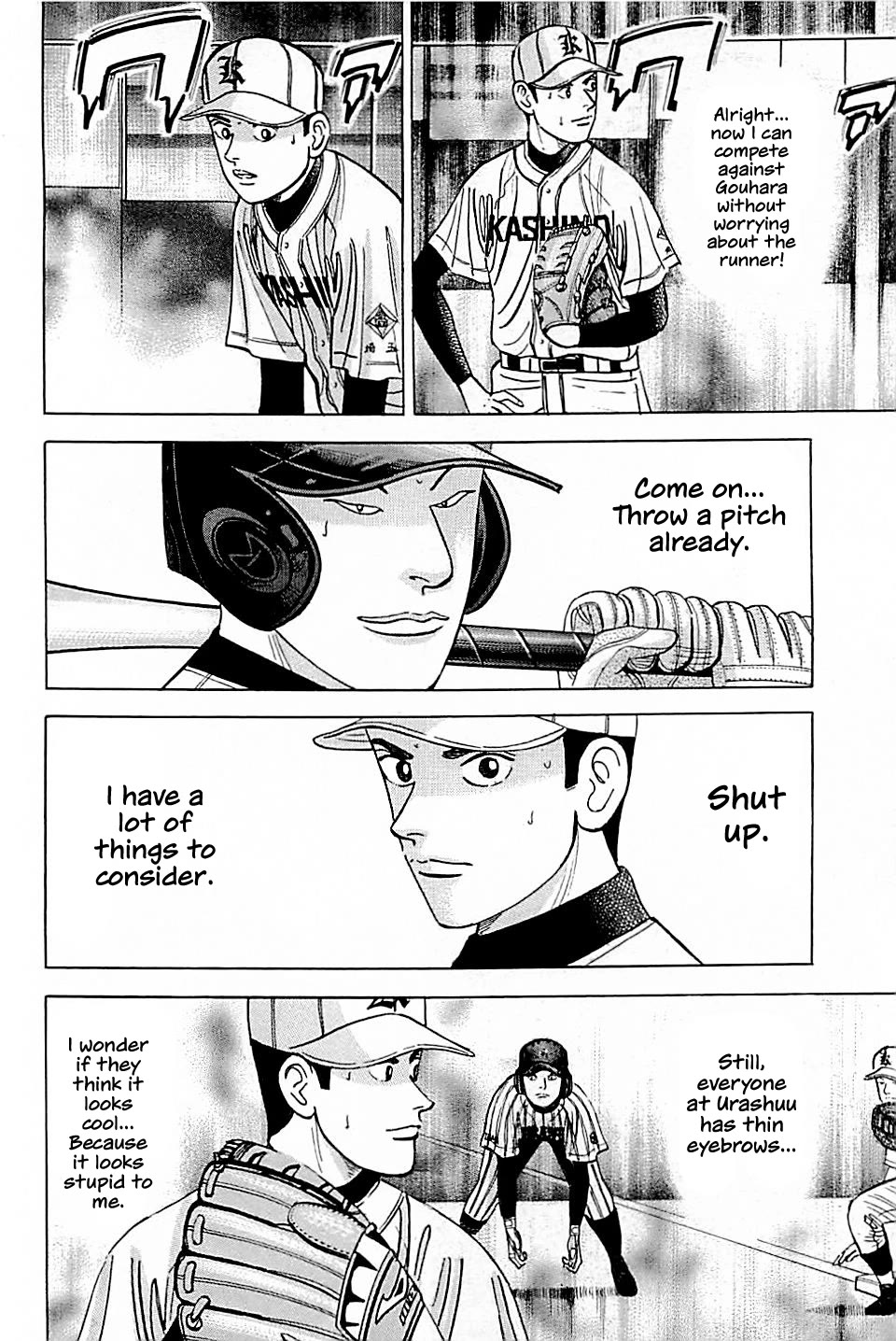 Suna no Eikan Chapter 28 page 10 - Chapter 28: Urashuu's No.4: Gouhara
