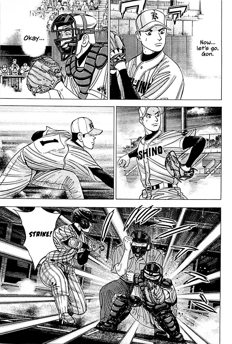 Suna no Eikan Chapter 28 page 11 - Chapter 28: Urashuu's No.4: Gouhara
