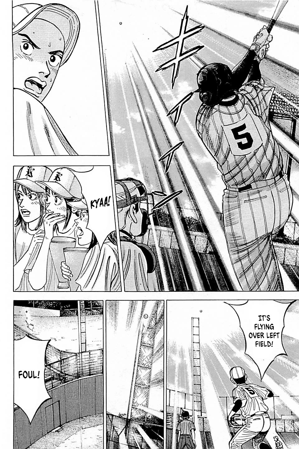 Suna no Eikan Chapter 28 page 14 - Chapter 28: Urashuu's No.4: Gouhara