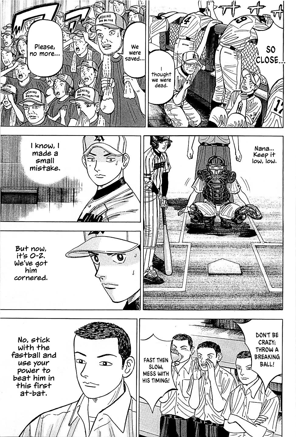 Suna no Eikan Chapter 28 page 15 - Chapter 28: Urashuu's No.4: Gouhara