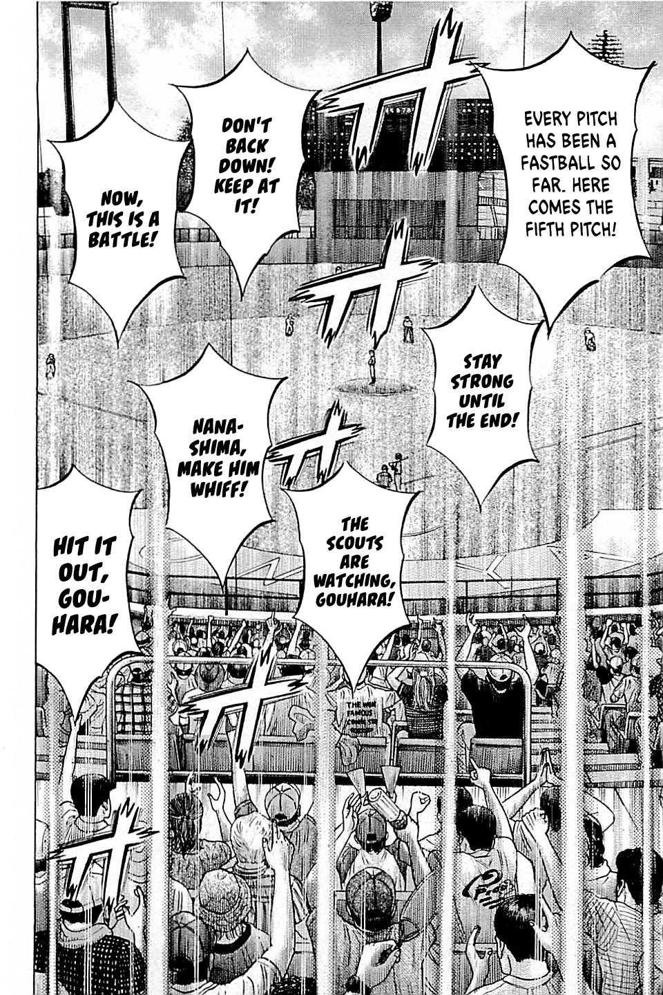 Suna no Eikan Chapter 28 page 18 - Chapter 28: Urashuu's No.4: Gouhara