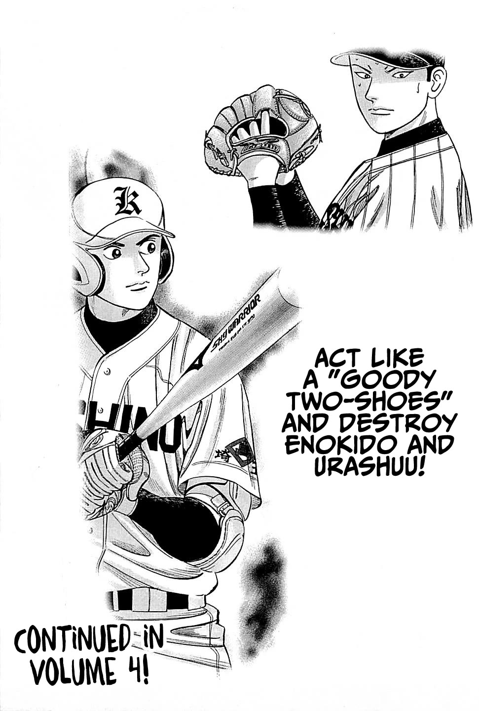Suna no Eikan Chapter 28 page 21 - Chapter 28: Urashuu's No.4: Gouhara