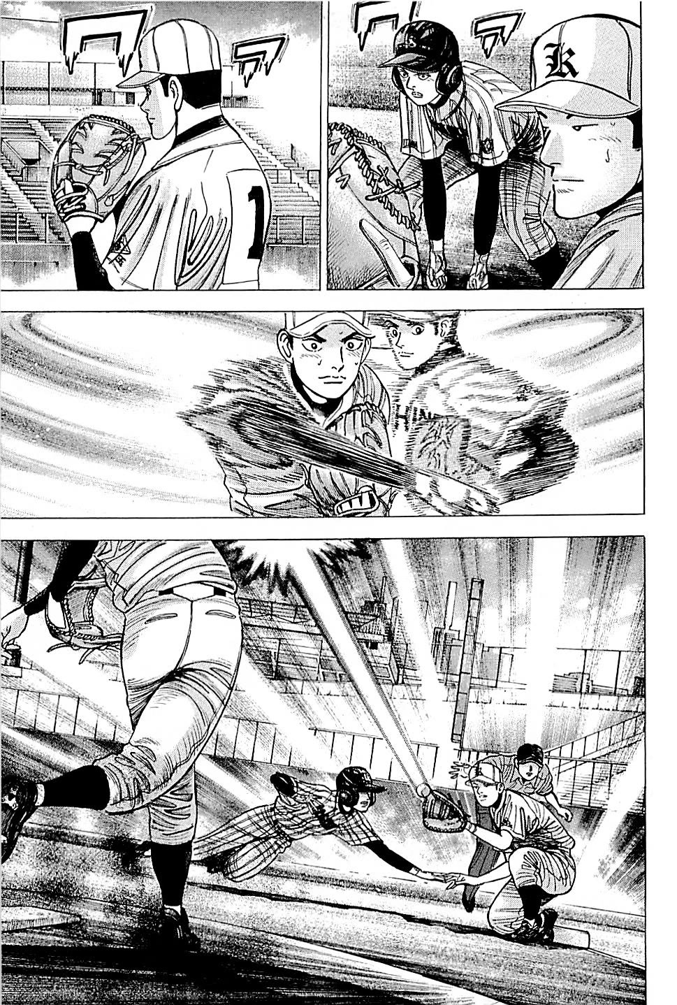 Suna no Eikan Chapter 28 page 3 - Chapter 28: Urashuu's No.4: Gouhara
