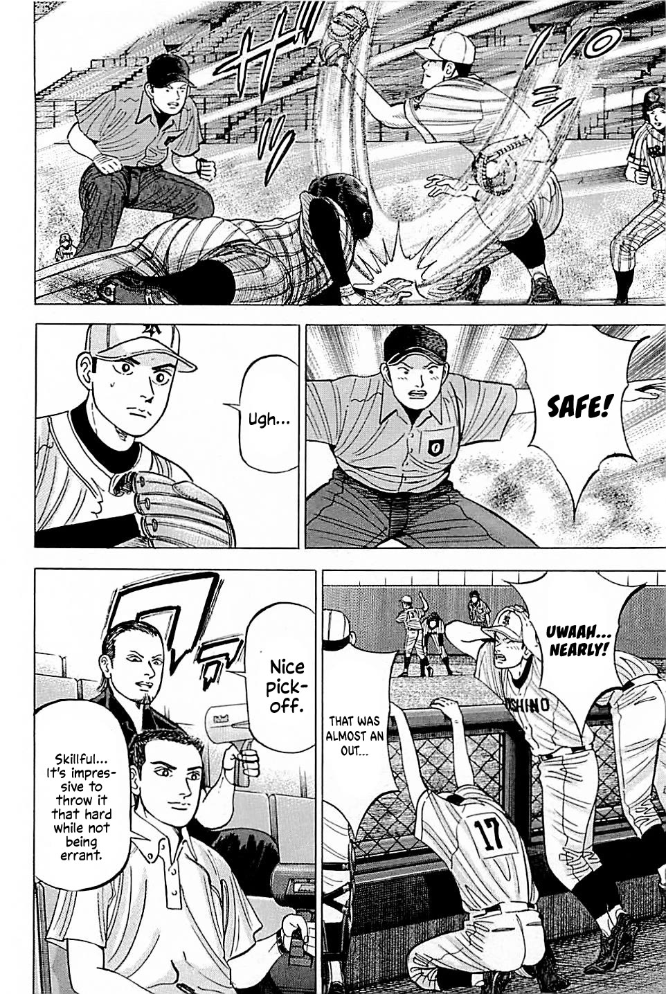 Suna no Eikan Chapter 28 page 4 - Chapter 28: Urashuu's No.4: Gouhara