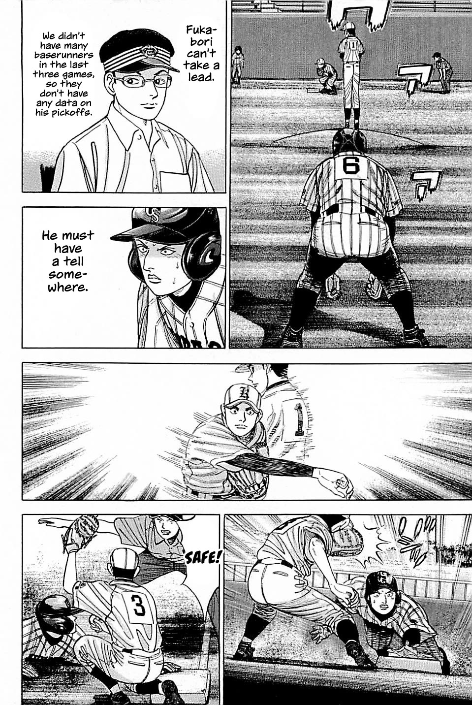 Suna no Eikan Chapter 28 page 8 - Chapter 28: Urashuu's No.4: Gouhara