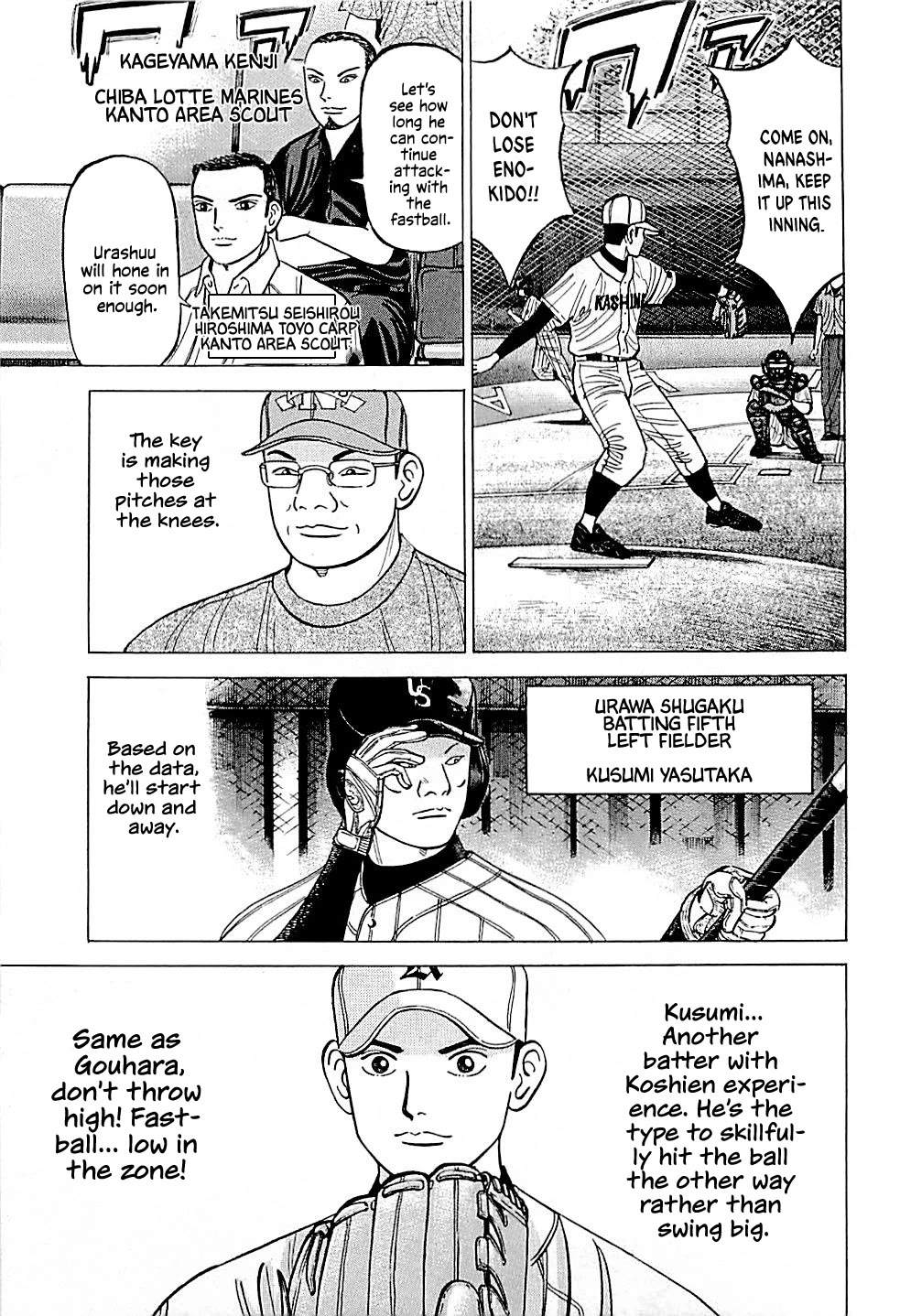 Suna no Eikan Chapter 29 page 11 - Chapter 29: Goody Two Shoes