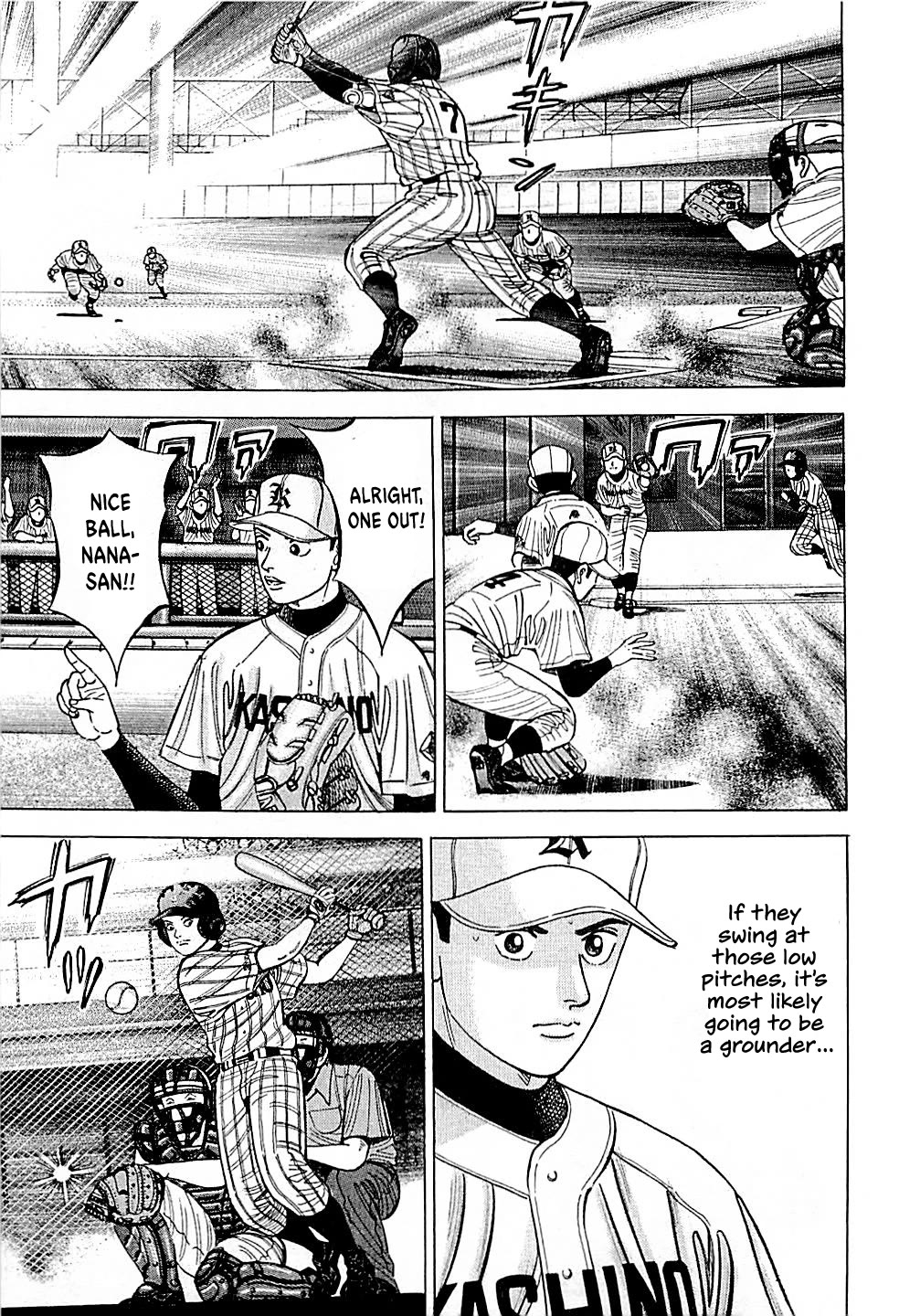 Suna no Eikan Chapter 29 page 13 - Chapter 29: Goody Two Shoes