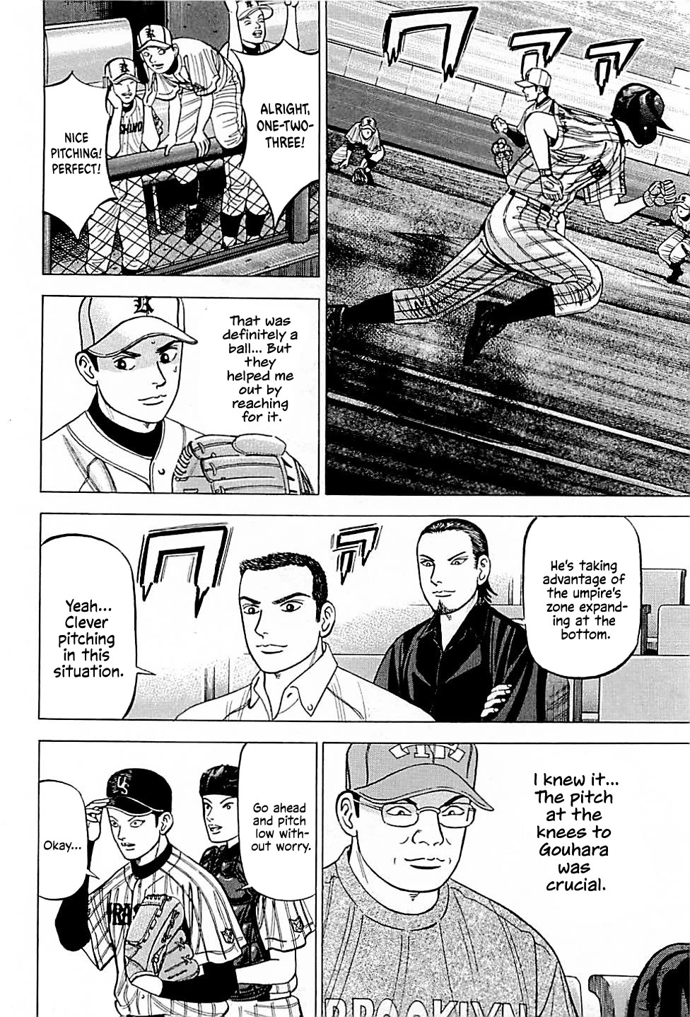 Suna no Eikan Chapter 29 page 14 - Chapter 29: Goody Two Shoes