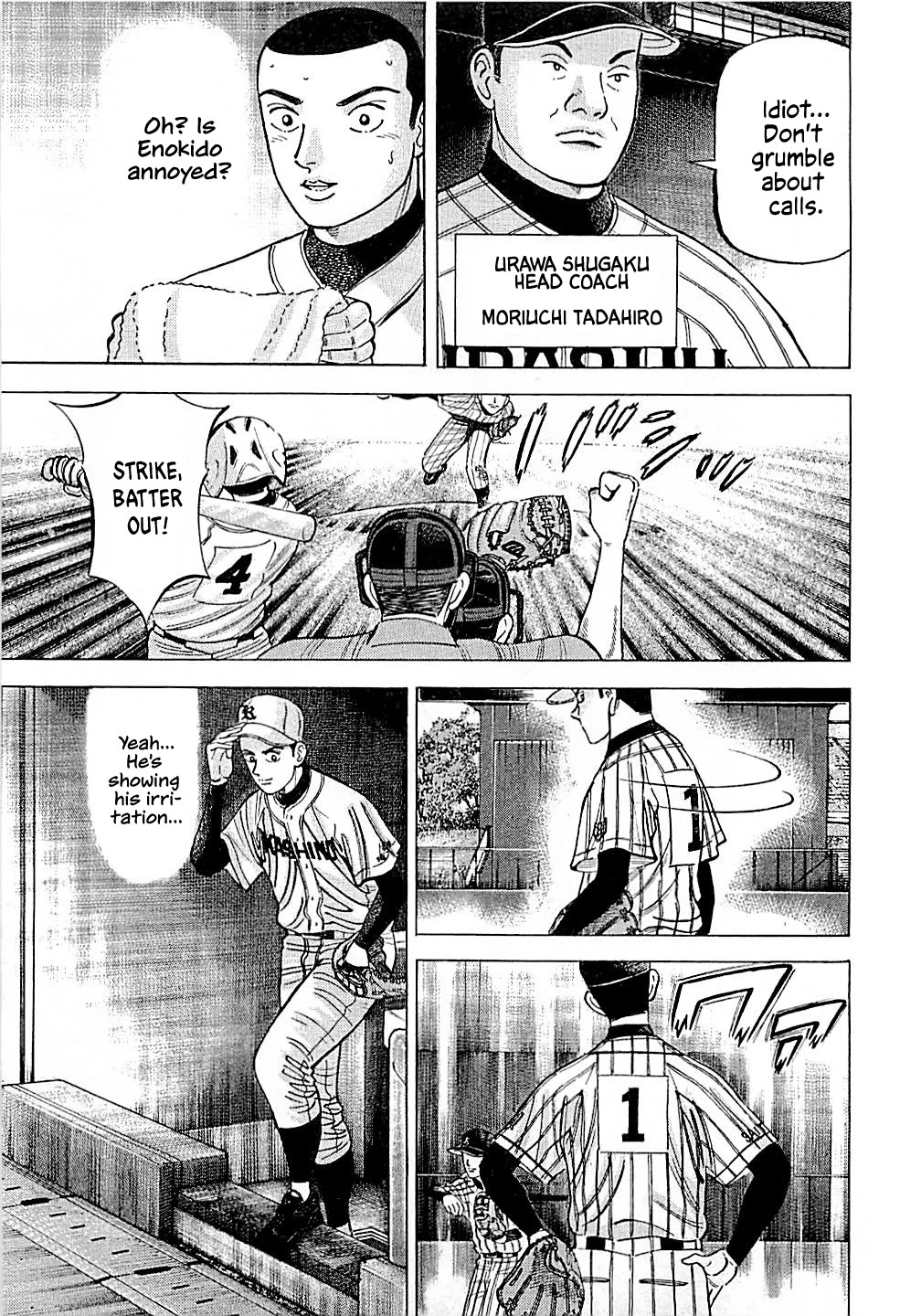 Suna no Eikan Chapter 29 page 17 - Chapter 29: Goody Two Shoes