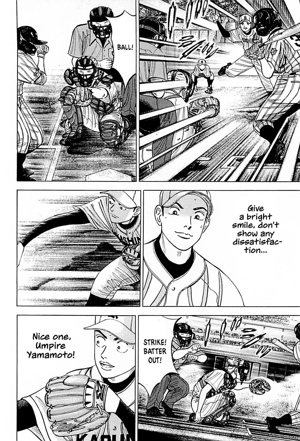 Suna no Eikan Chapter 29 page 18 - Chapter 29: Goody Two Shoes