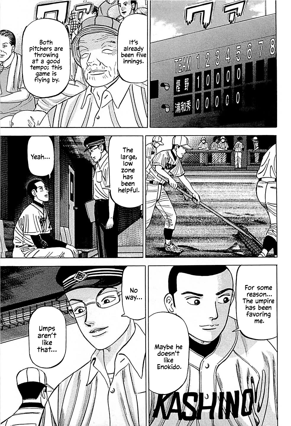 Suna no Eikan Chapter 29 page 19 - Chapter 29: Goody Two Shoes