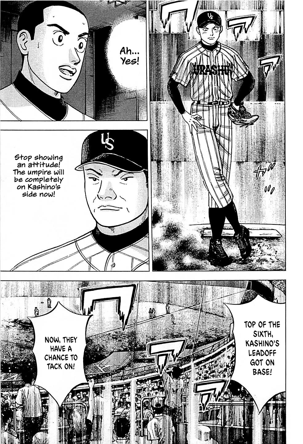Suna no Eikan Chapter 29 page 23 - Chapter 29: Goody Two Shoes