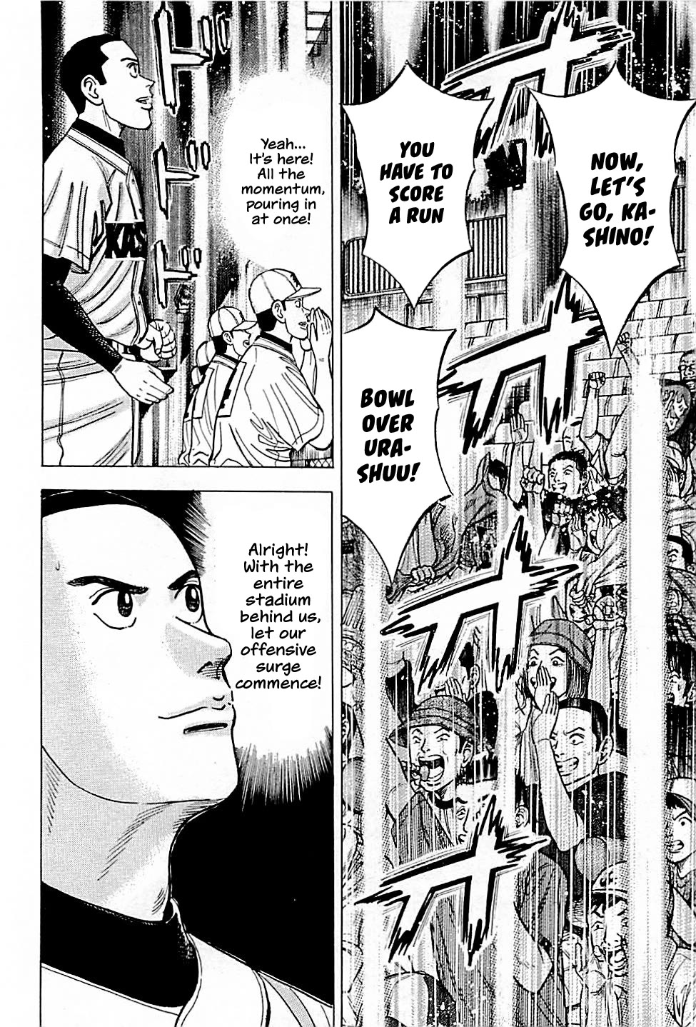 Suna no Eikan Chapter 29 page 24 - Chapter 29: Goody Two Shoes
