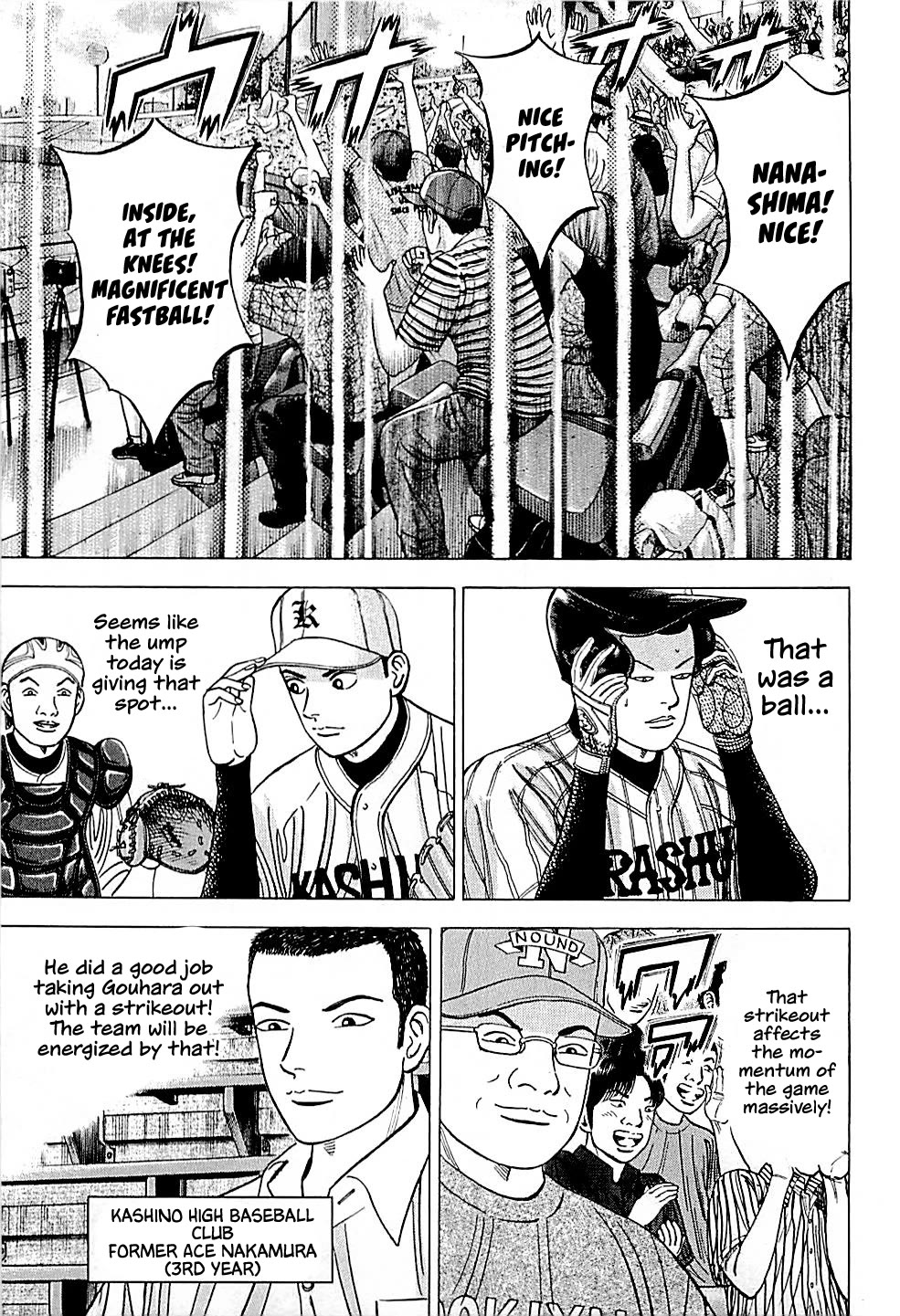 Suna no Eikan Chapter 29 page 7 - Chapter 29: Goody Two Shoes