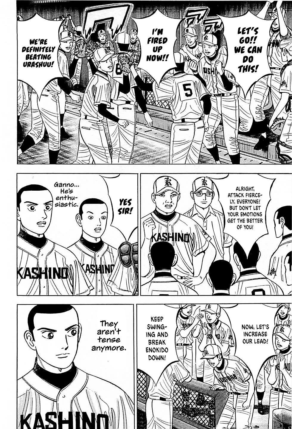 Suna no Eikan Chapter 29 page 8 - Chapter 29: Goody Two Shoes