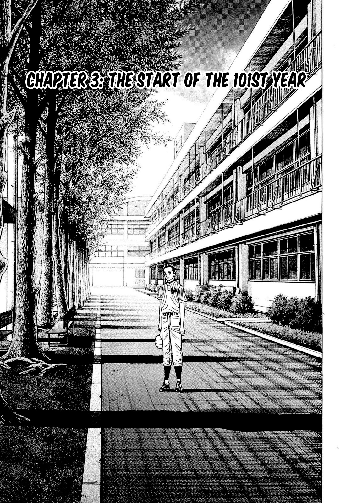 Suna no Eikan Chapter 3 page 1 - Chapter 3: The Start Of The 101st Year