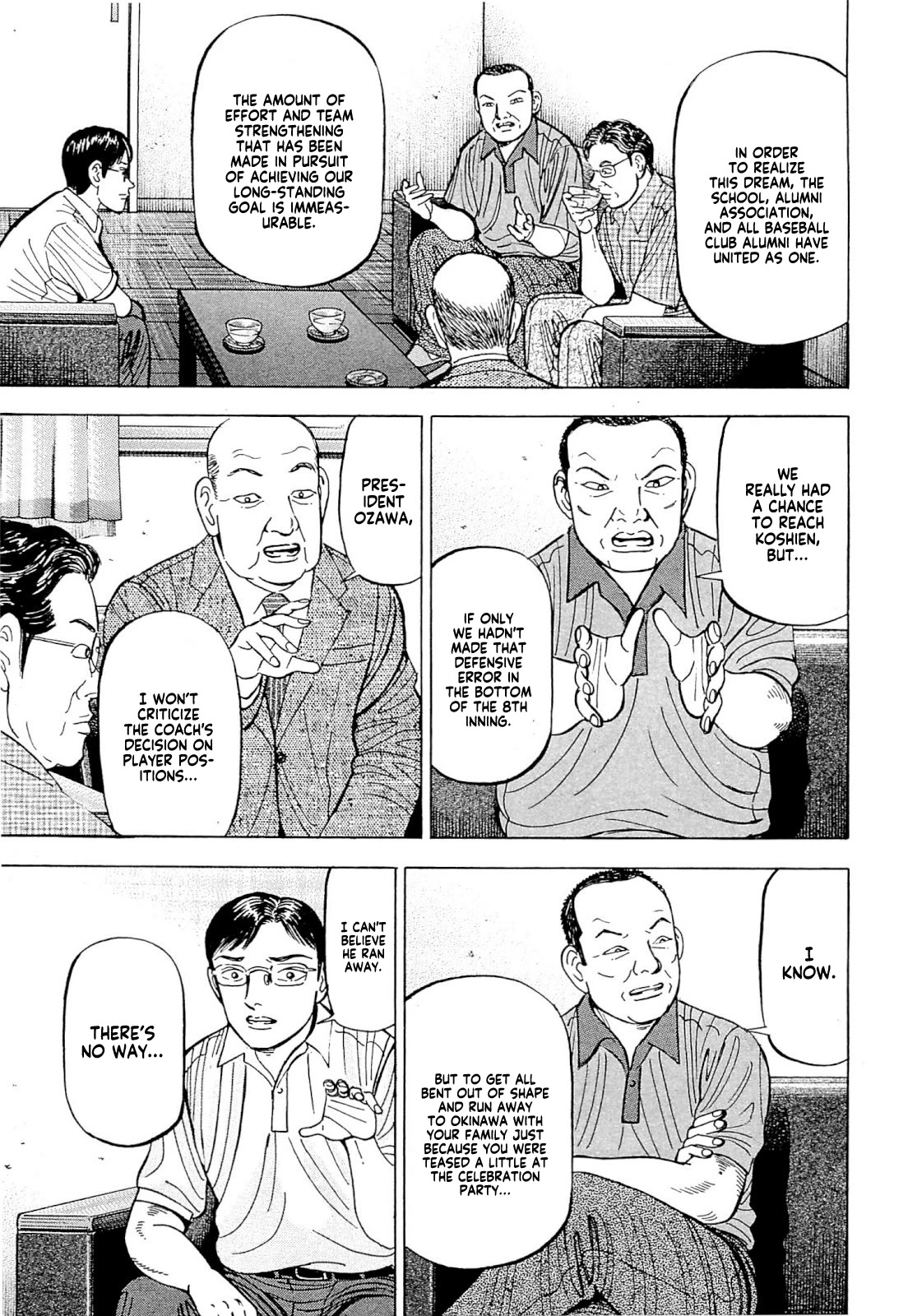 Suna no Eikan Chapter 3 page 10 - Chapter 3: The Start Of The 101st Year