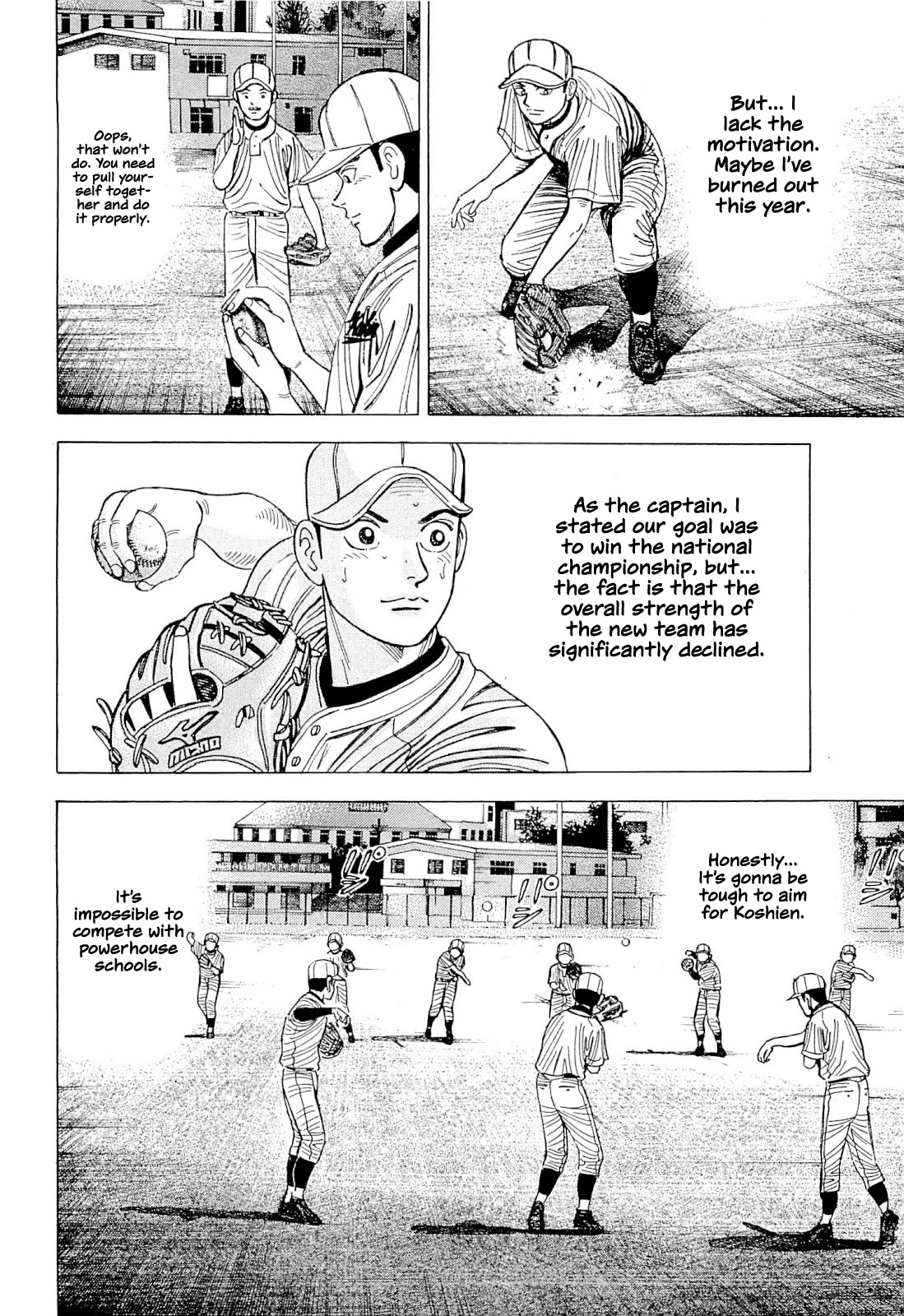 Suna no Eikan Chapter 3 page 13 - Chapter 3: The Start Of The 101st Year