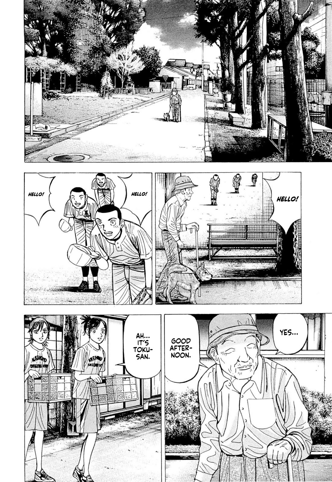 Suna no Eikan Chapter 3 page 15 - Chapter 3: The Start Of The 101st Year