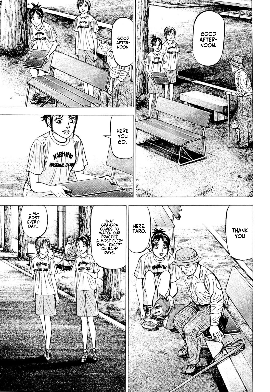 Suna no Eikan Chapter 3 page 16 - Chapter 3: The Start Of The 101st Year