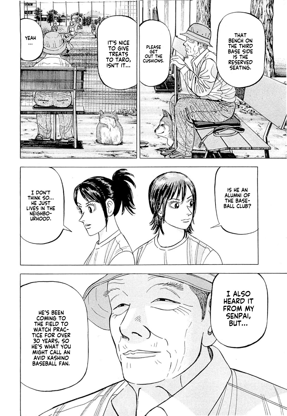Suna no Eikan Chapter 3 page 17 - Chapter 3: The Start Of The 101st Year