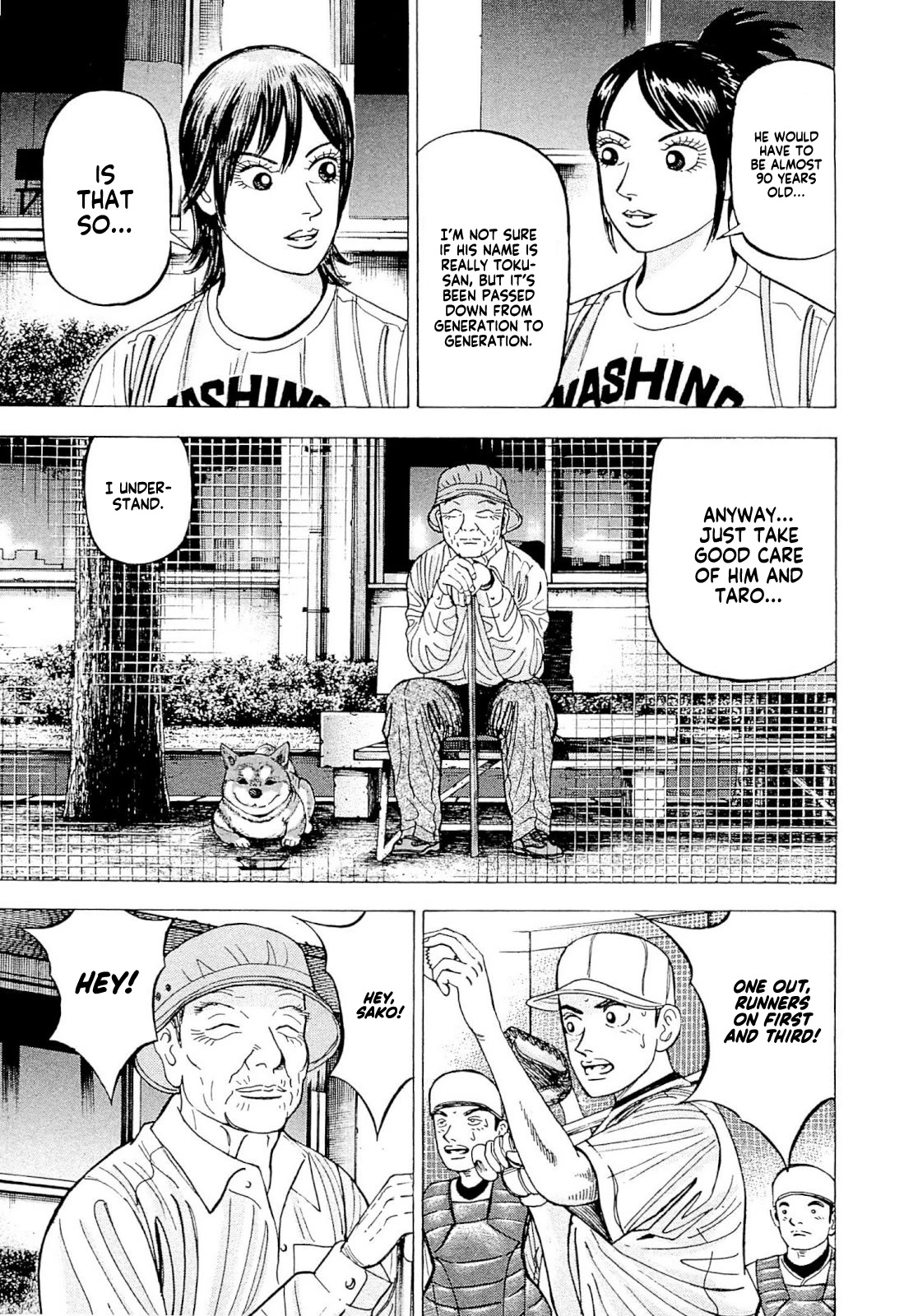 Suna no Eikan Chapter 3 page 18 - Chapter 3: The Start Of The 101st Year
