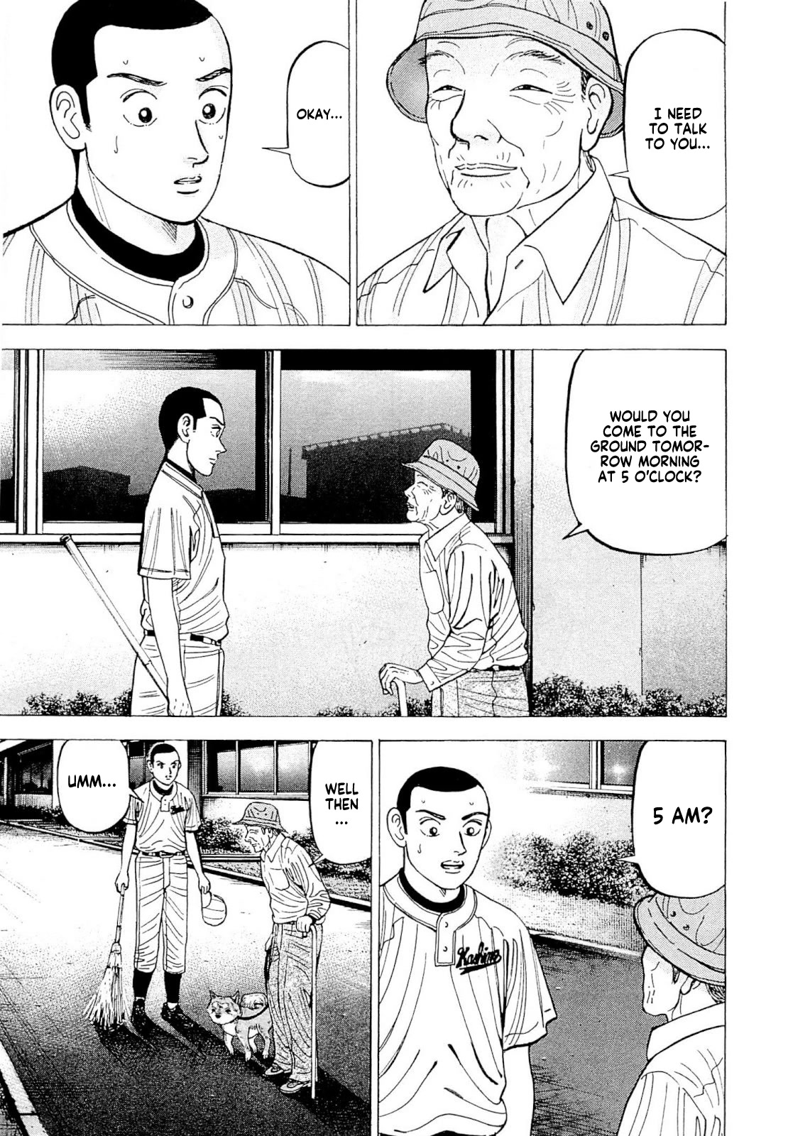 Suna no Eikan Chapter 3 page 20 - Chapter 3: The Start Of The 101st Year