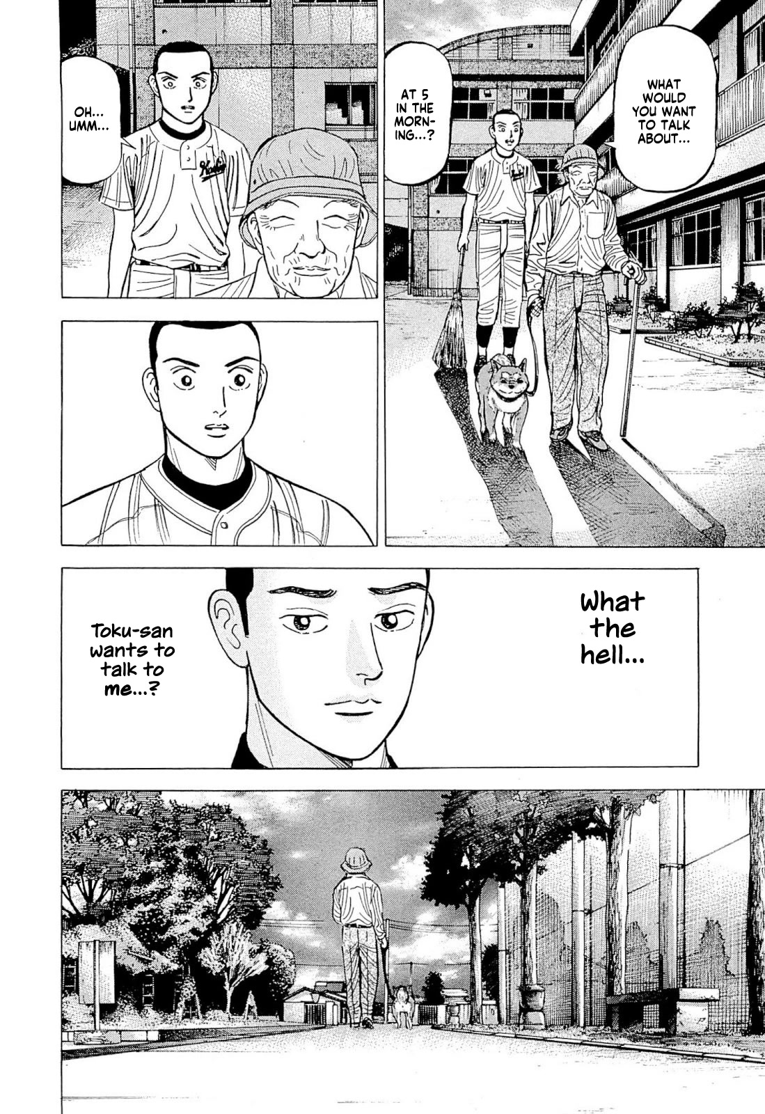 Suna no Eikan Chapter 3 page 21 - Chapter 3: The Start Of The 101st Year