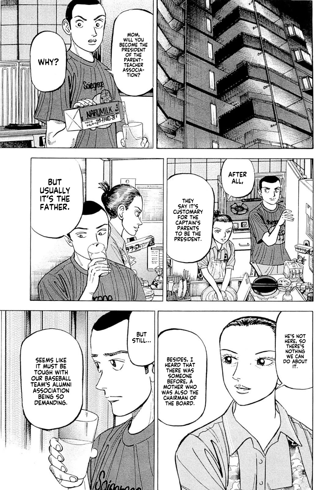 Suna no Eikan Chapter 3 page 22 - Chapter 3: The Start Of The 101st Year