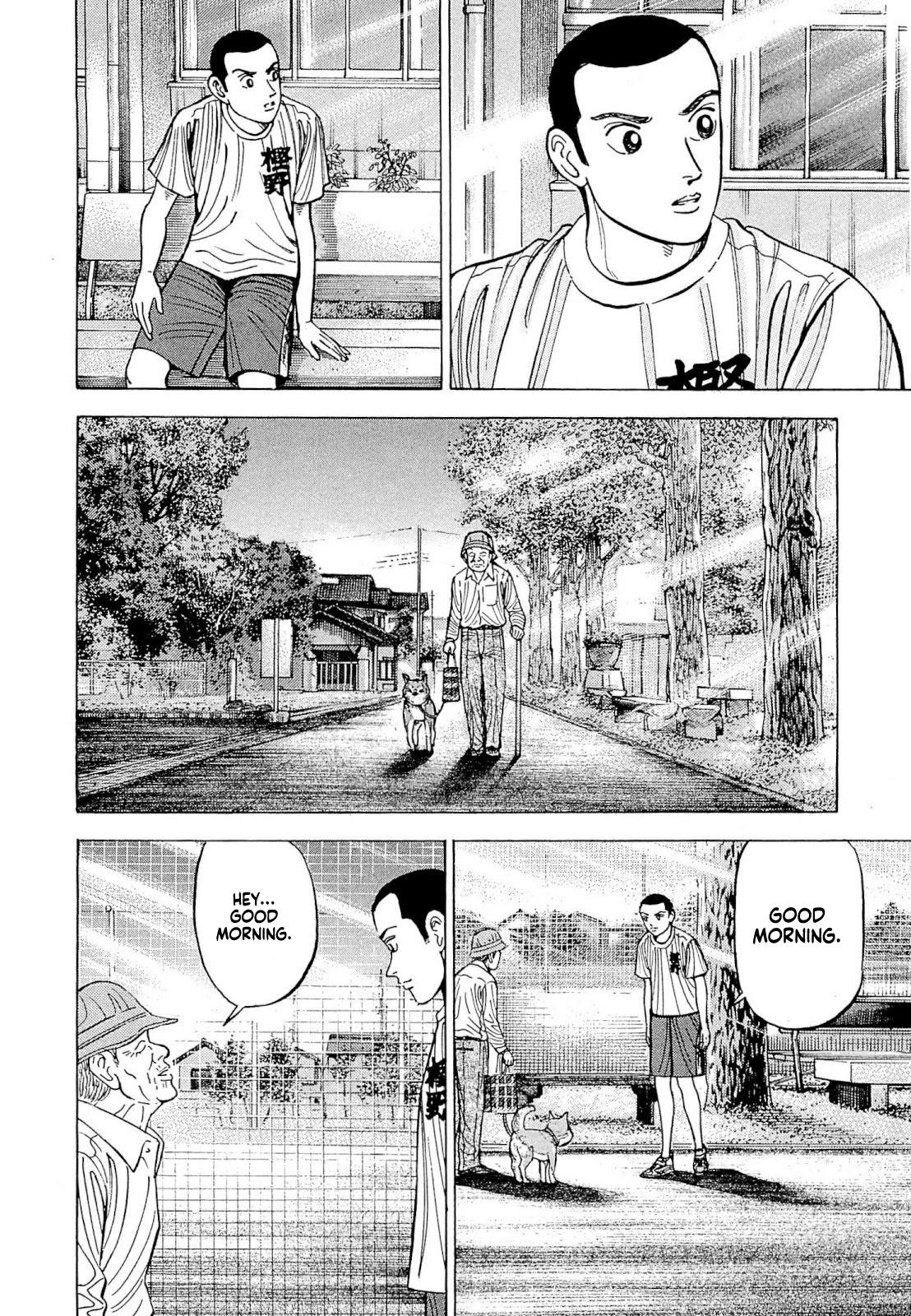 Suna no Eikan Chapter 3 page 25 - Chapter 3: The Start Of The 101st Year