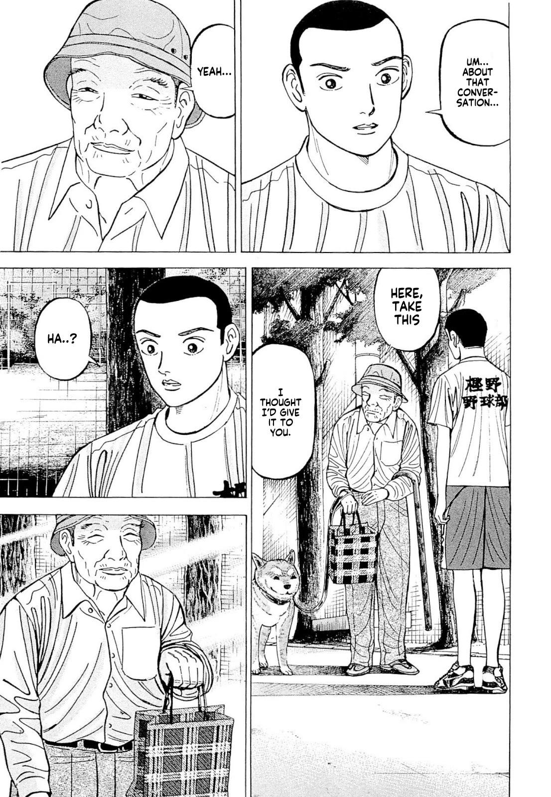 Suna no Eikan Chapter 3 page 26 - Chapter 3: The Start Of The 101st Year