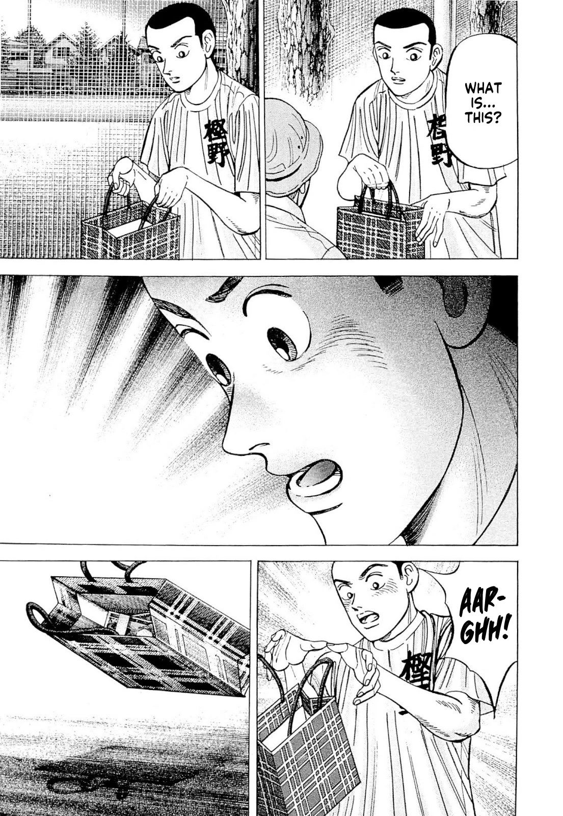 Suna no Eikan Chapter 3 page 28 - Chapter 3: The Start Of The 101st Year