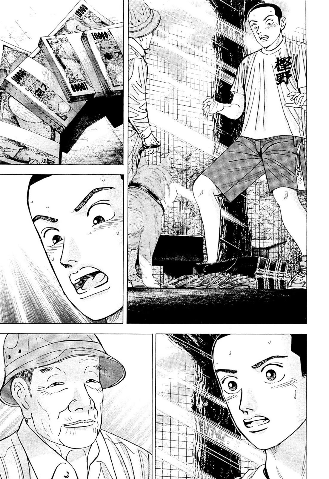 Suna no Eikan Chapter 3 page 30 - Chapter 3: The Start Of The 101st Year