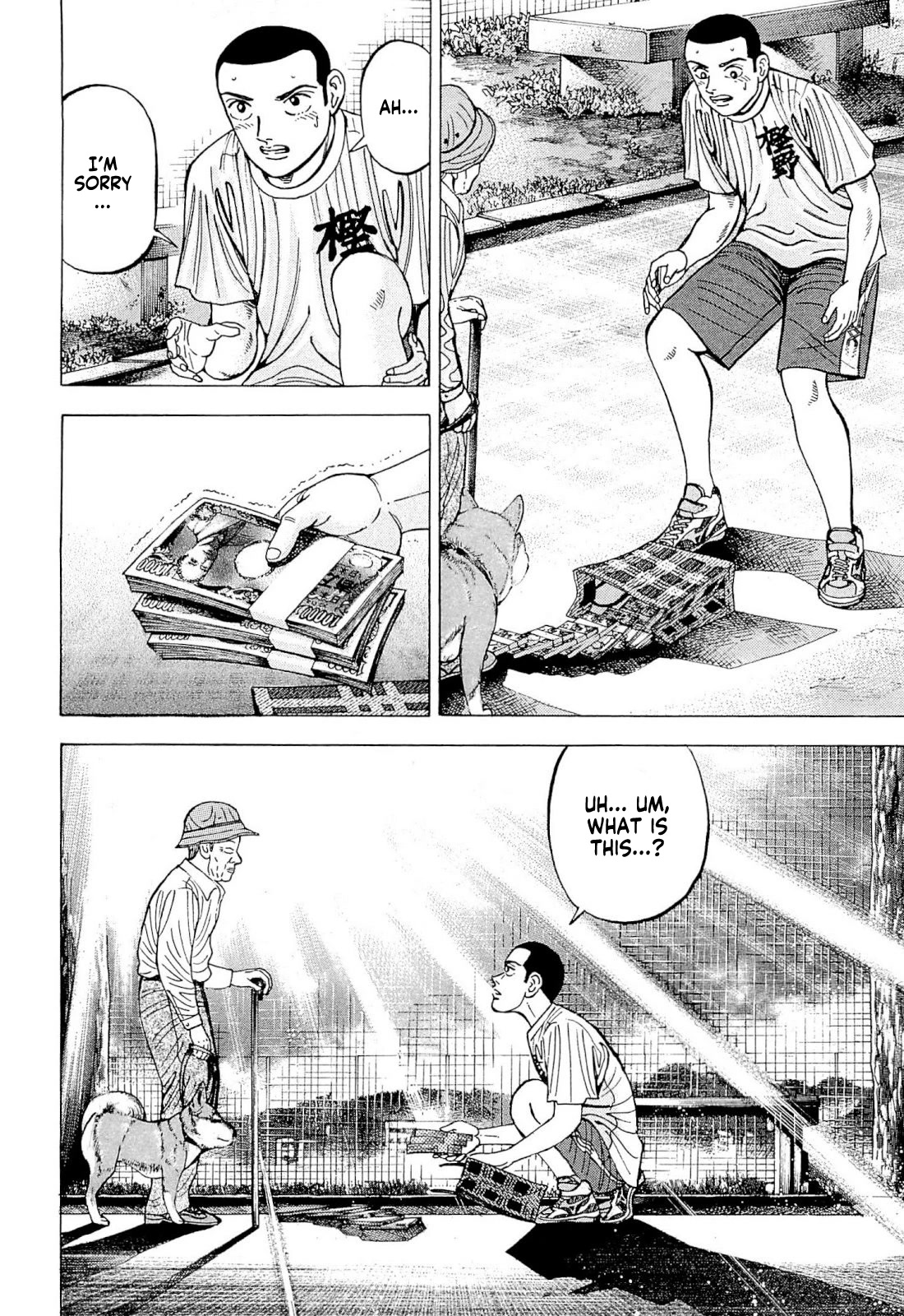 Suna no Eikan Chapter 3 page 31 - Chapter 3: The Start Of The 101st Year