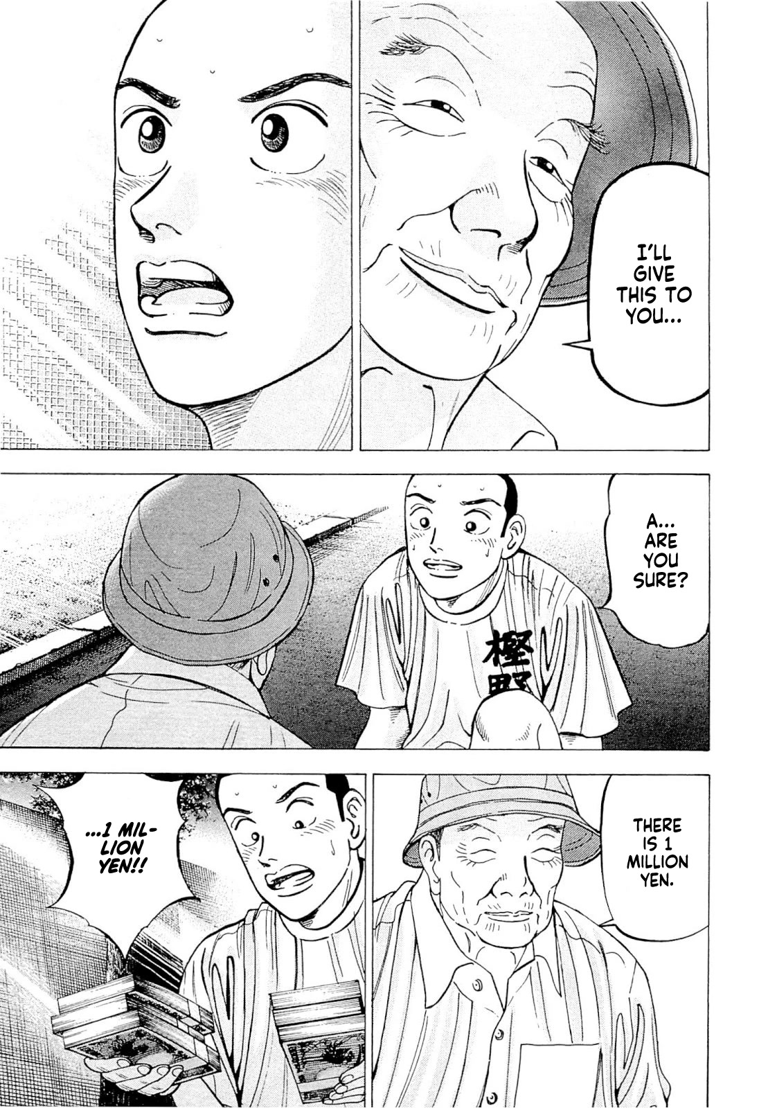 Suna no Eikan Chapter 3 page 32 - Chapter 3: The Start Of The 101st Year